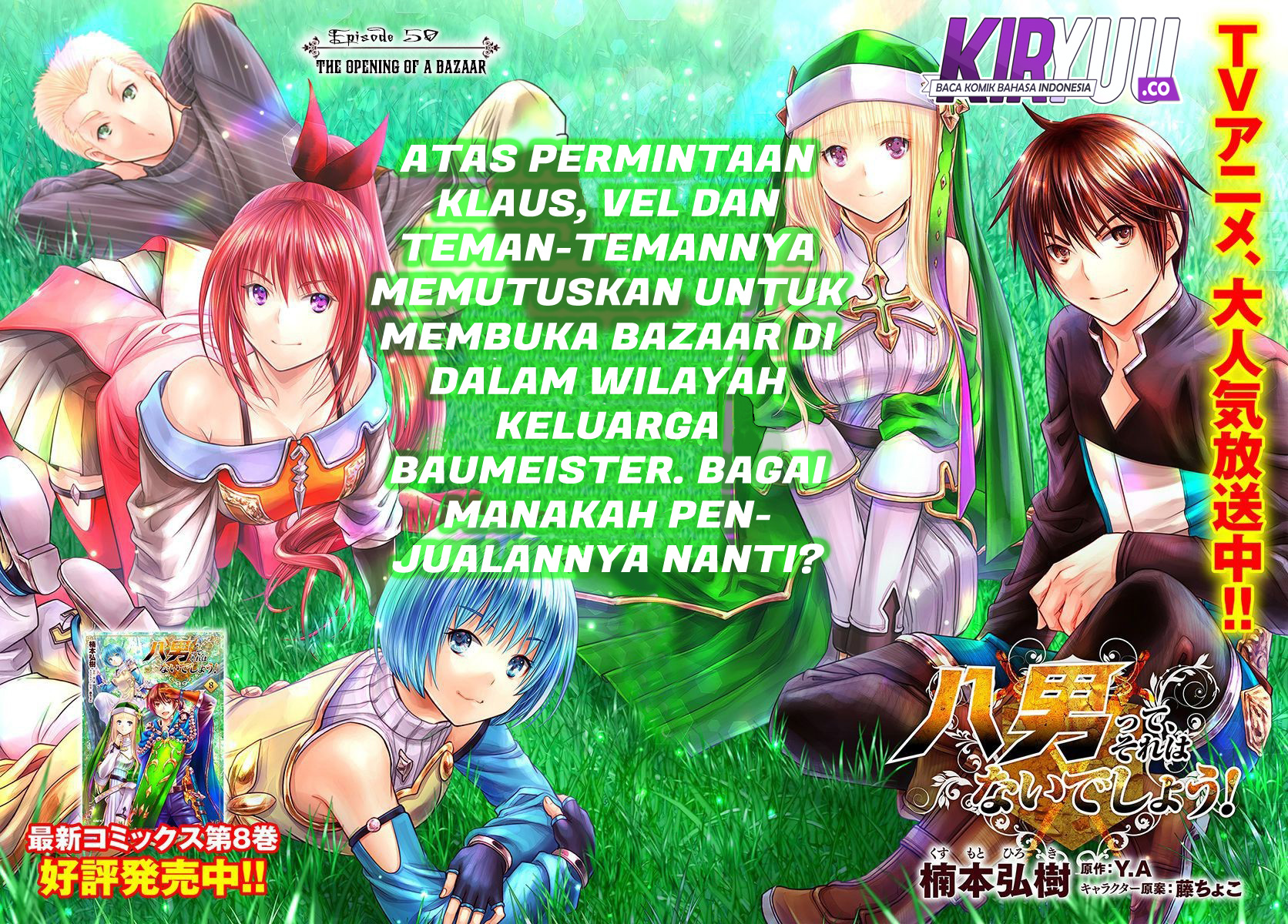 Hachinan tte Sore wa Nai Deshou Chapter 50 Gambar 3