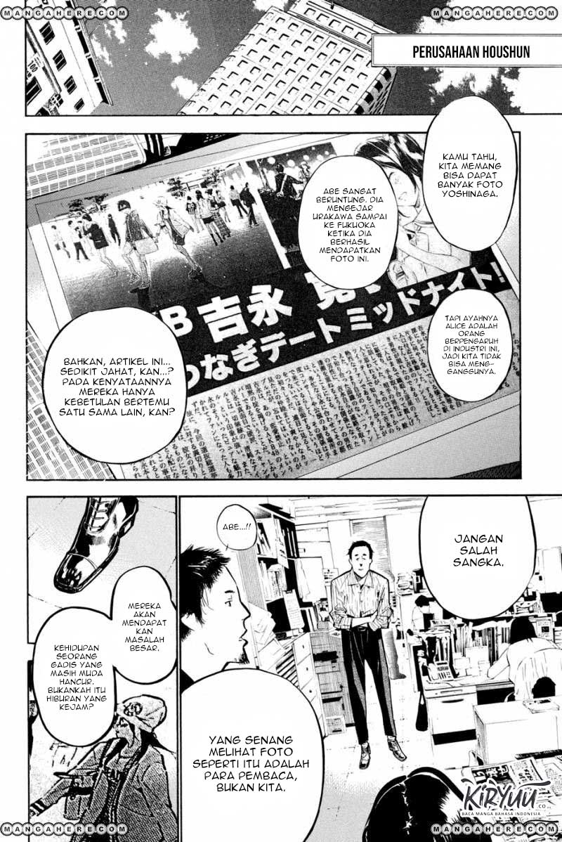 Baca  AKB49 Chapter 194 Gambar 2