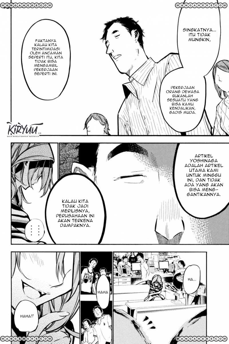AKB49 Chapter 194 Gambar 6