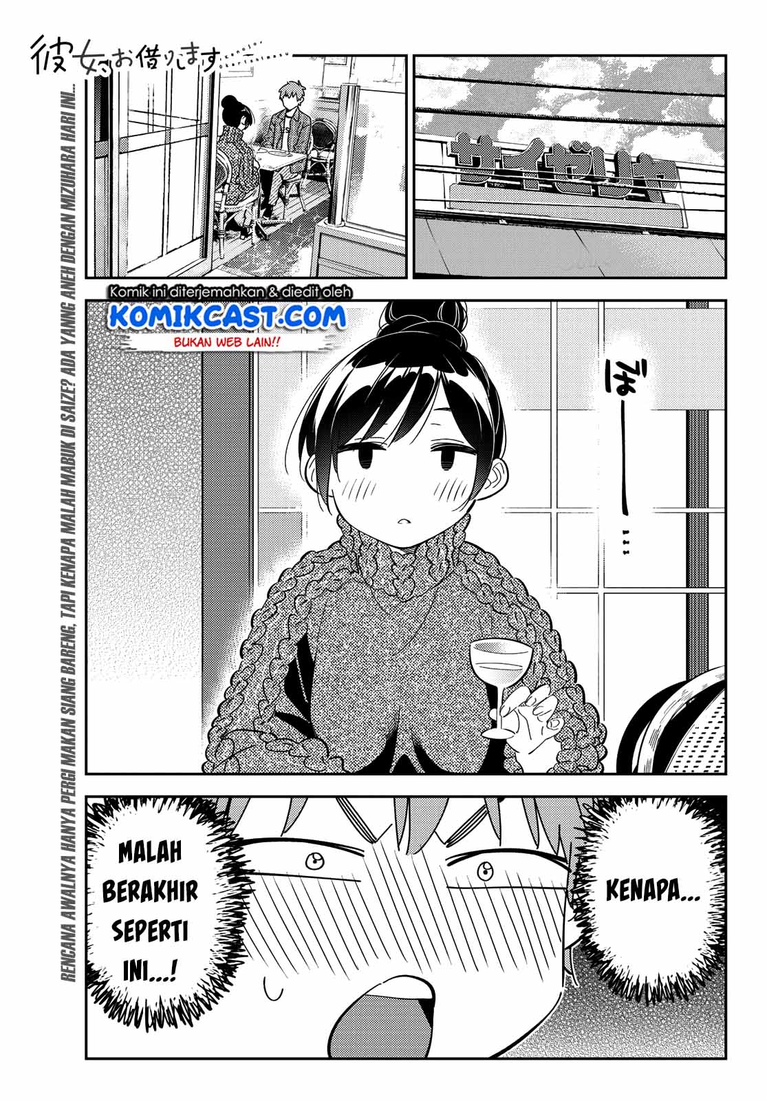 Baca Kanojo Okarishimasu Chapter 173 Gambar 2