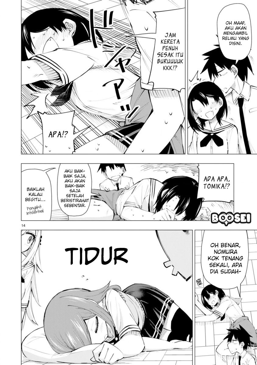 Bandai Kaname wa Asobitai Chapter 13 Gambar 17