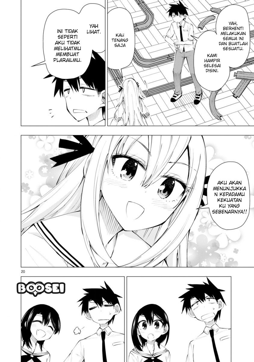 Bandai Kaname wa Asobitai Chapter 13 Gambar 23