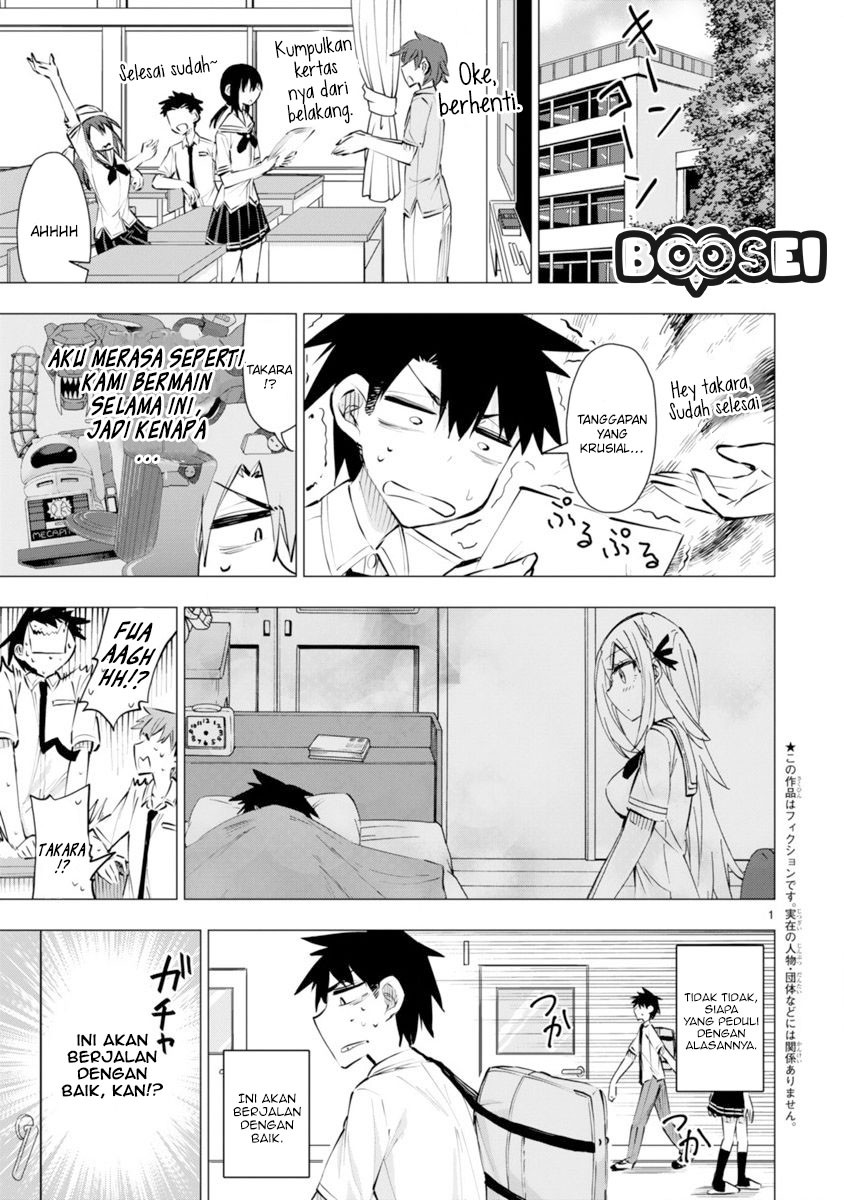 Bandai Kaname wa Asobitai Chapter 13 Gambar 4