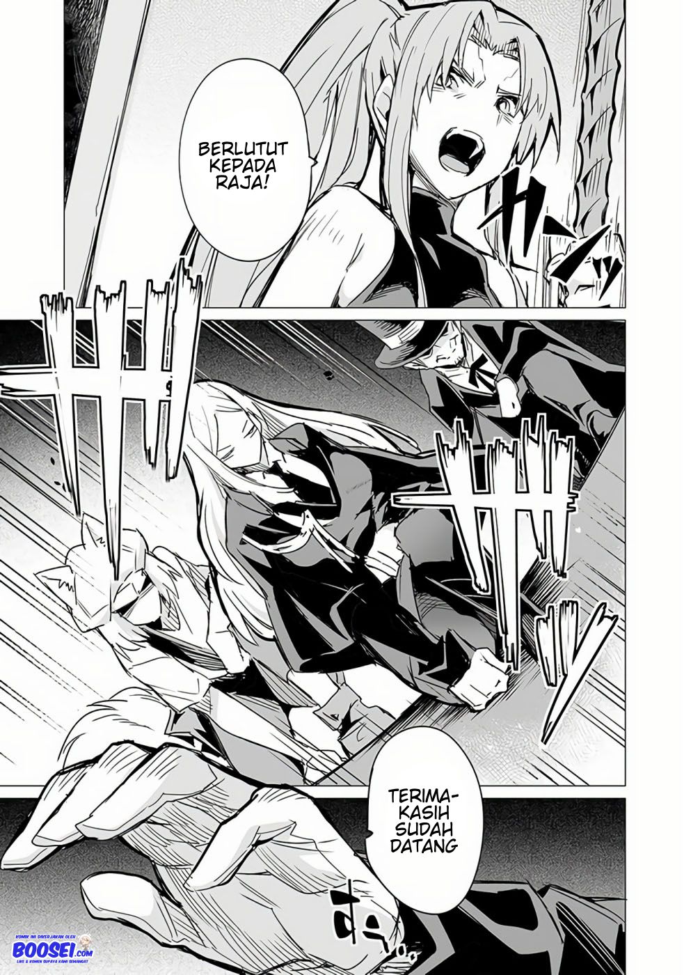 Ester De Valonia Chapter 08.1 Gambar 12