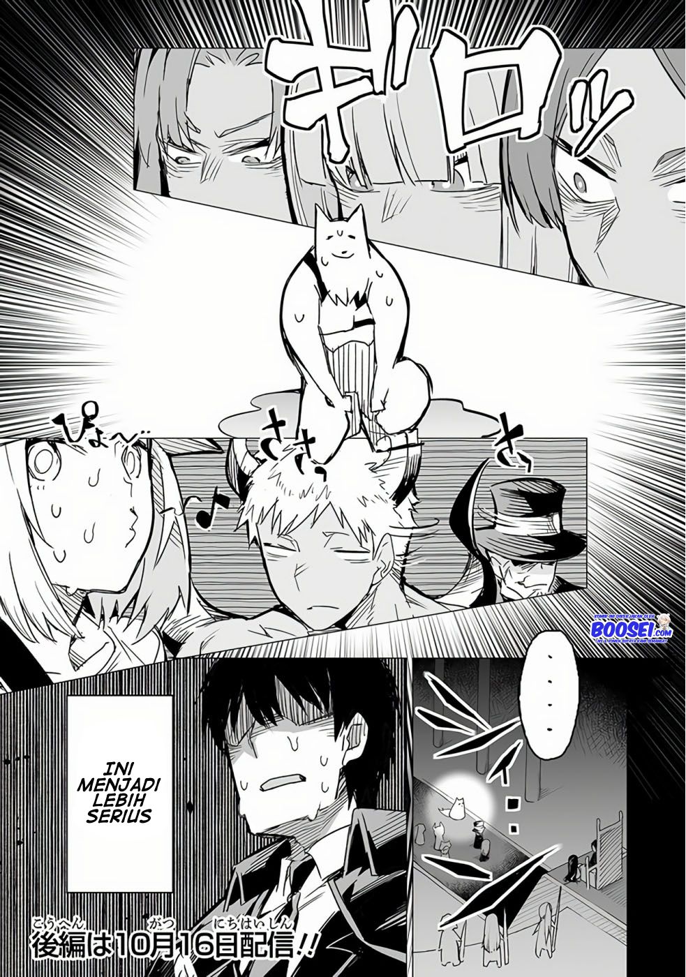 Ester De Valonia Chapter 08.1 Gambar 16