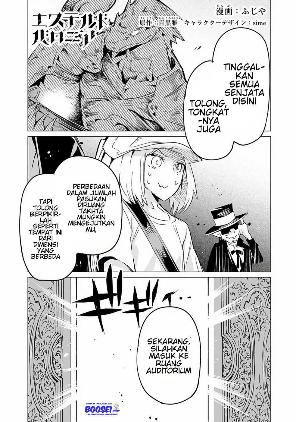 Ester De Valonia Chapter 08.1 Gambar 4