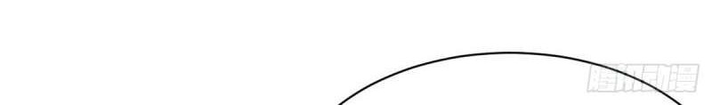 I Have Twin Girlfriends Chapter 09 Gambar 12