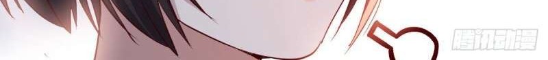 I Have Twin Girlfriends Chapter 08 Gambar 26