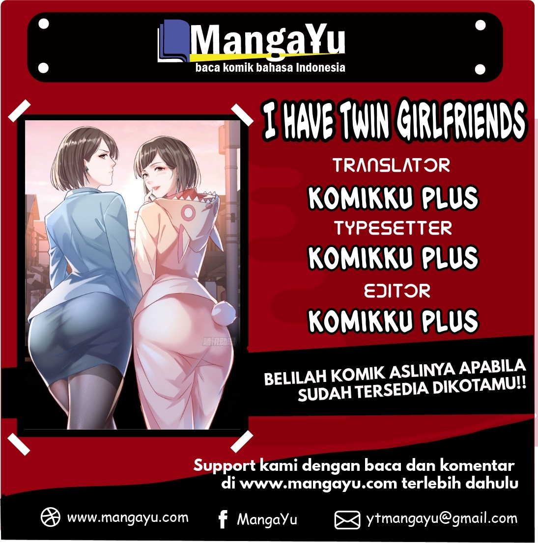 Baca Komik I Have Twin Girlfriends Chapter 01 Gambar 1