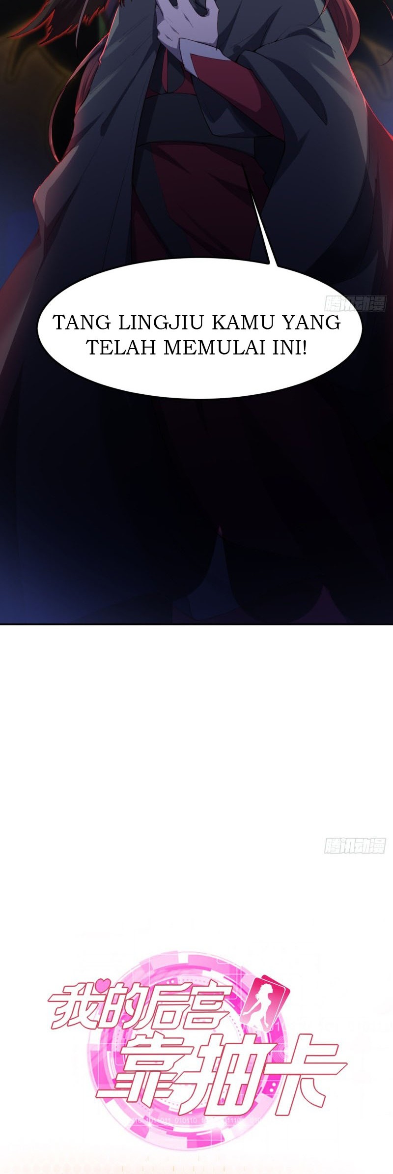 My Harem Depend on Drawing Chapter 08 Gambar 60