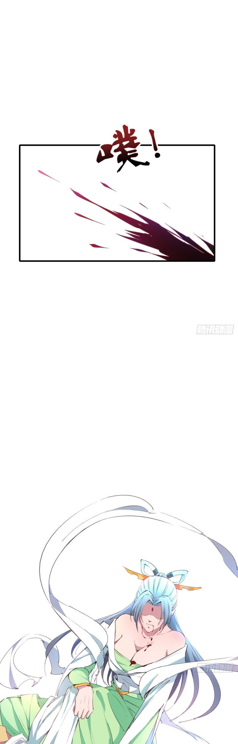 My Harem Depend on Drawing Chapter 08 Gambar 13