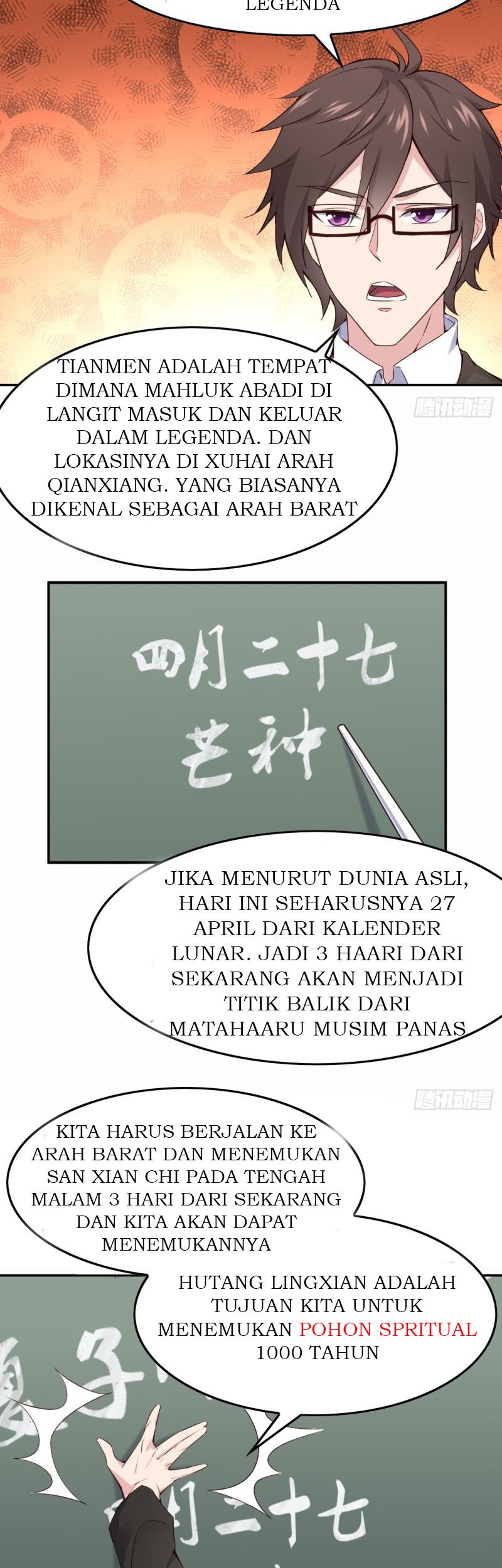 My Harem Depend on Drawing Chapter 08 Gambar 53