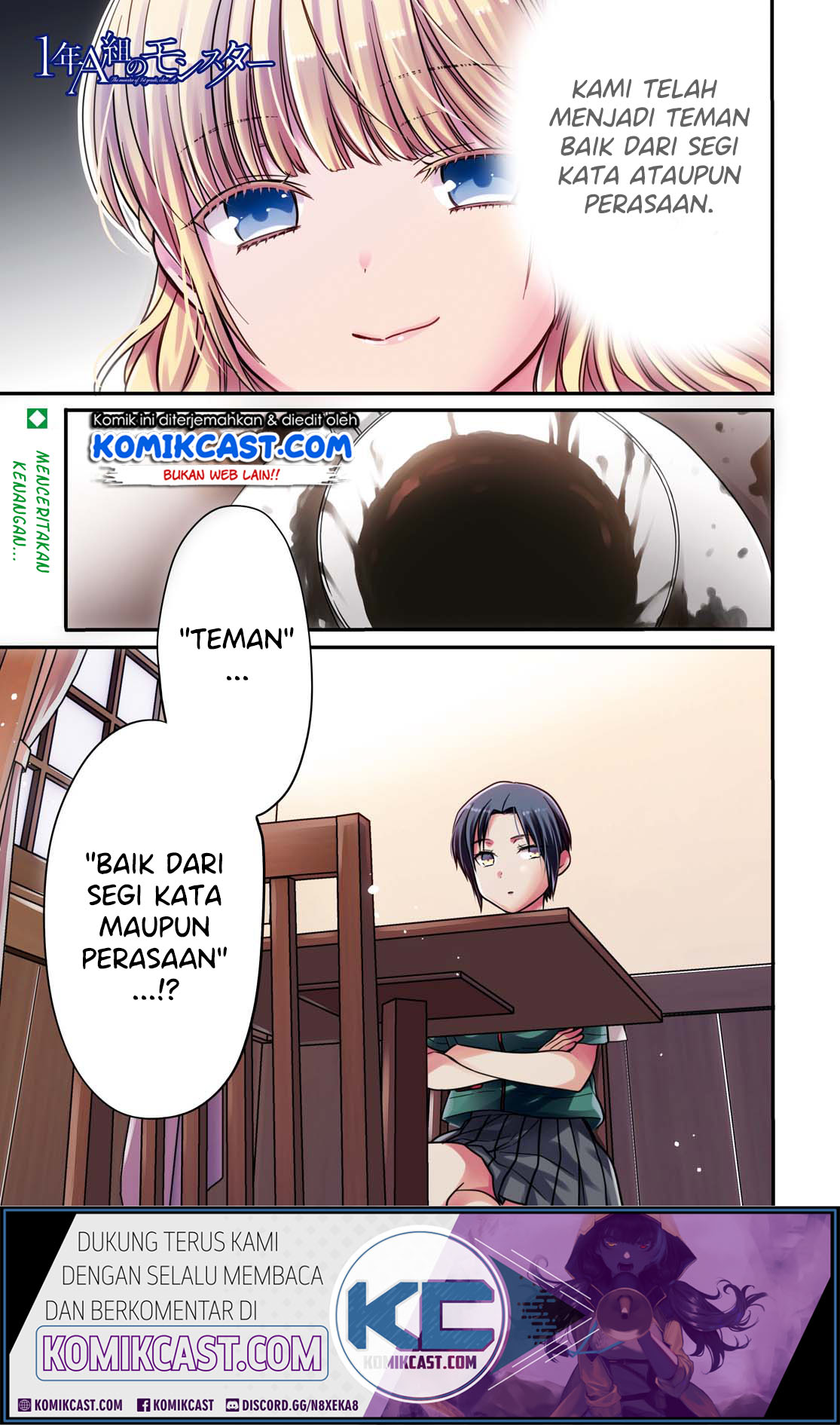 Baca Komik 1-nen A-gumi no Monster Chapter 28 Gambar 1