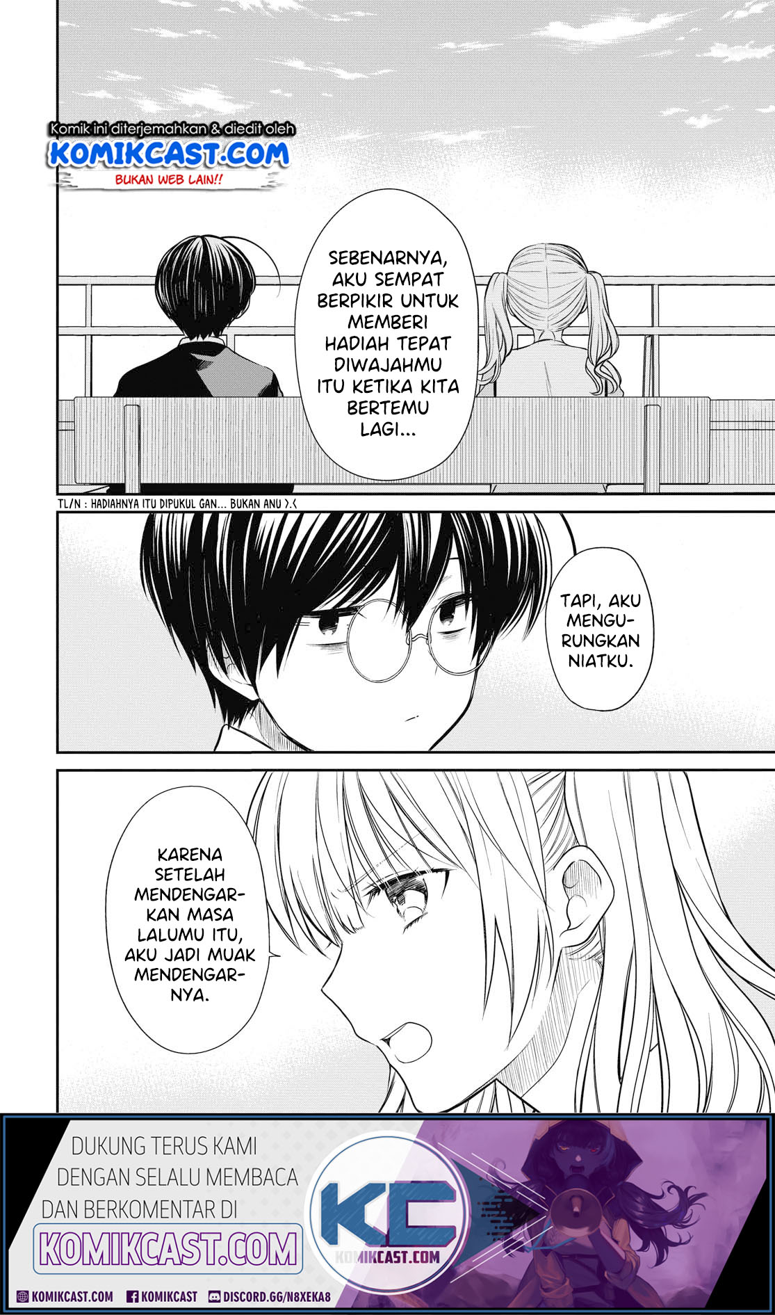 1-nen A-gumi no Monster Chapter 28 Gambar 11