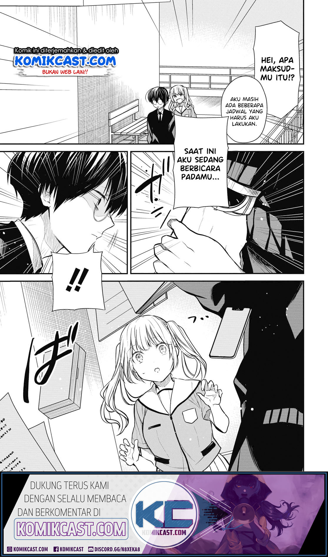 1-nen A-gumi no Monster Chapter 28 Gambar 14
