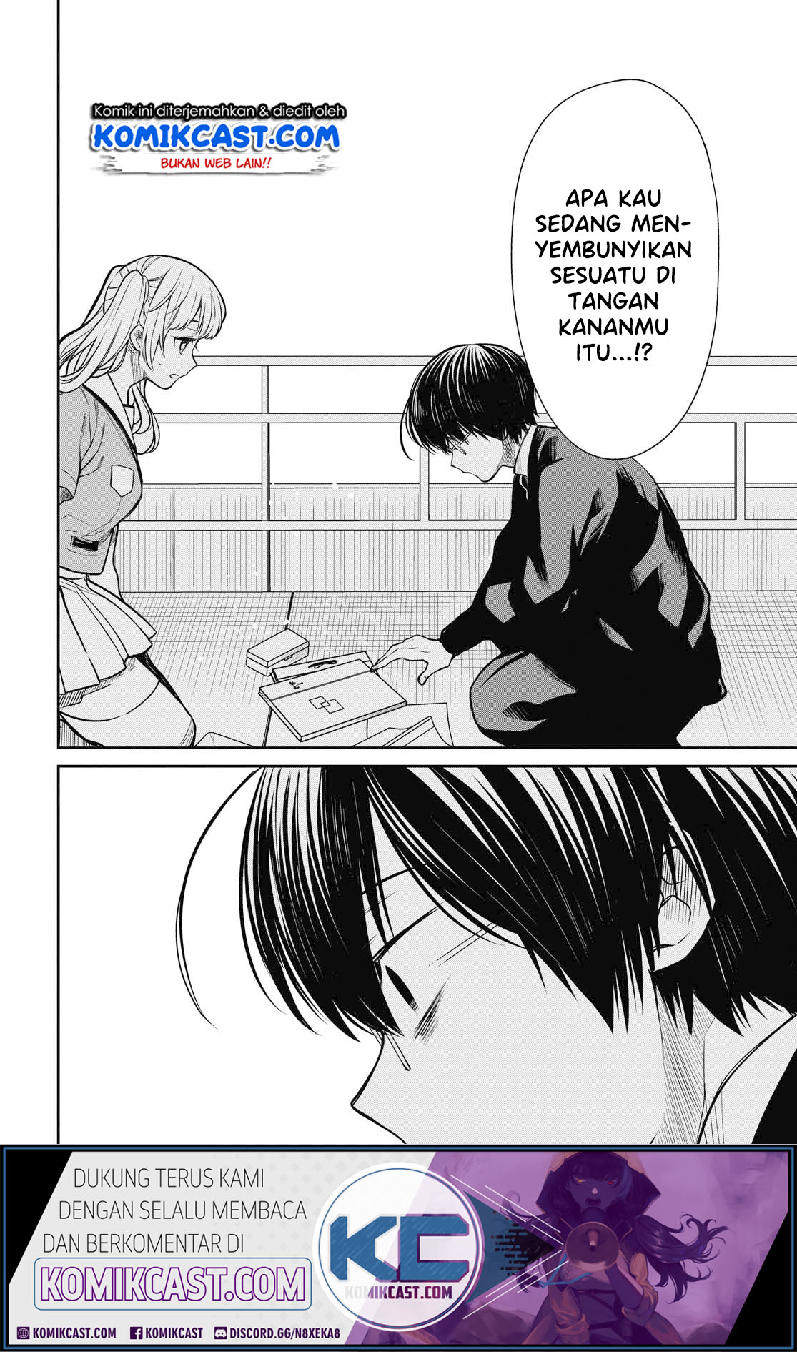 1-nen A-gumi no Monster Chapter 28 Gambar 17