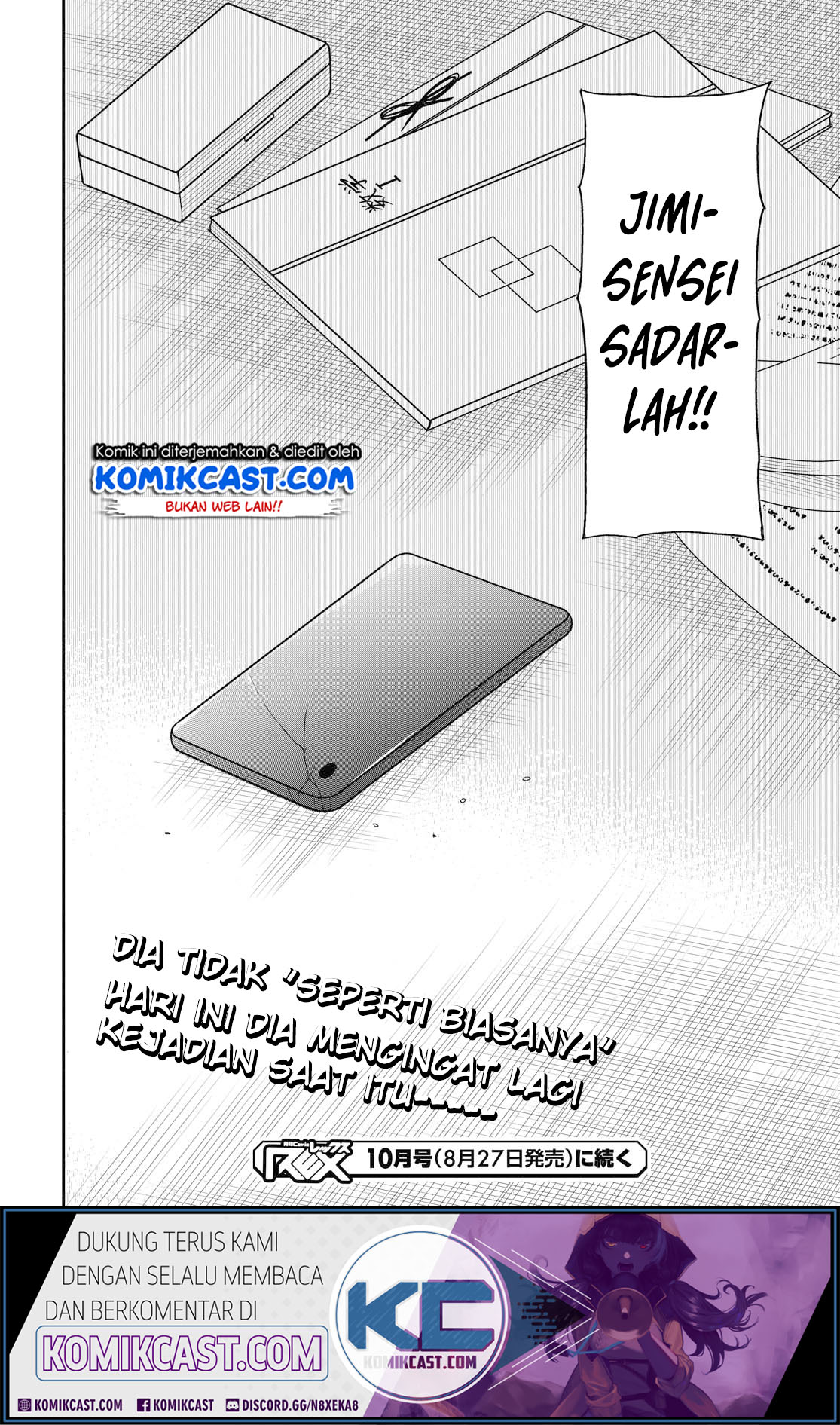 1-nen A-gumi no Monster Chapter 28 Gambar 19