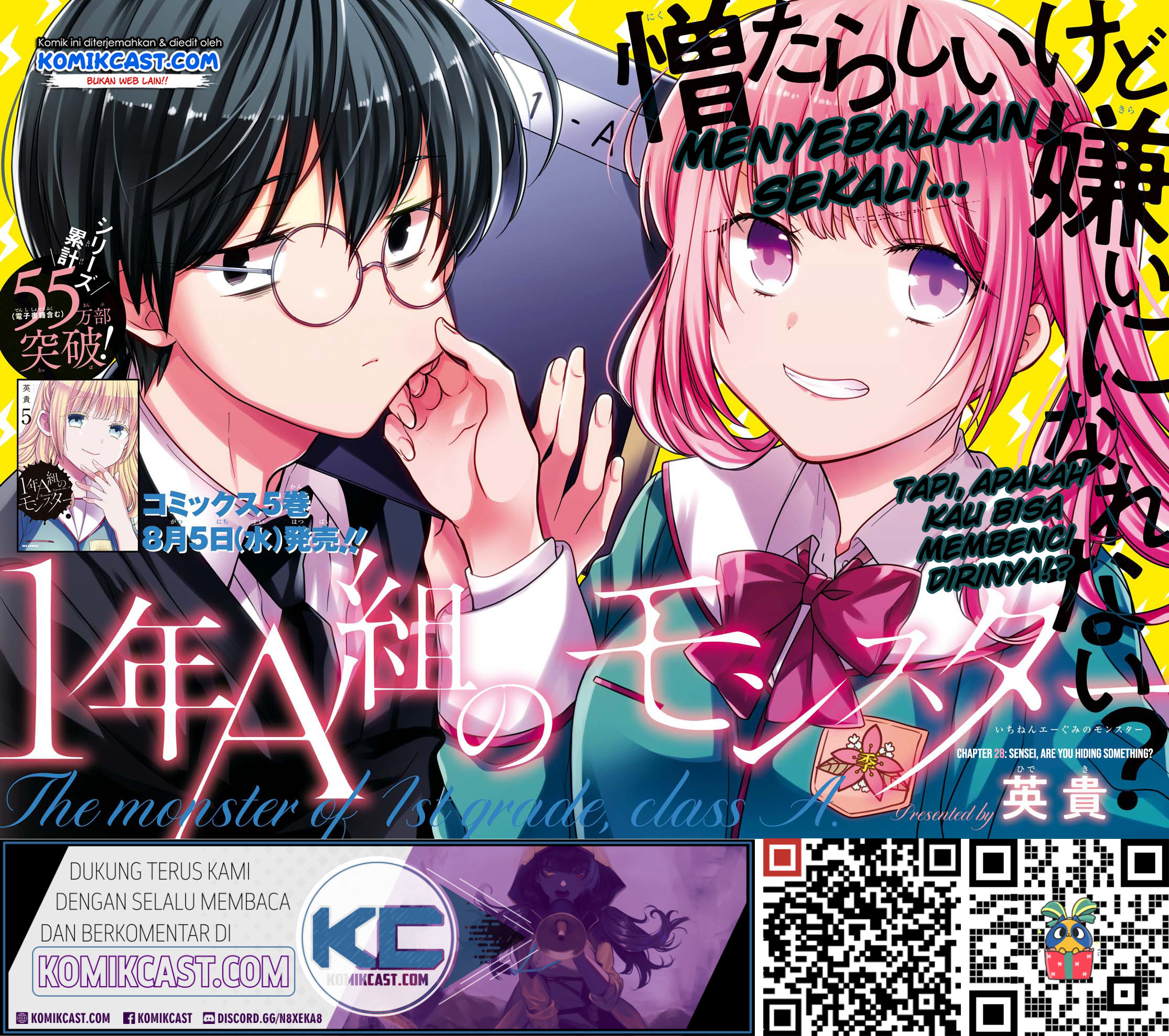 Baca 1-nen A-gumi no Monster Chapter 28 Gambar 2