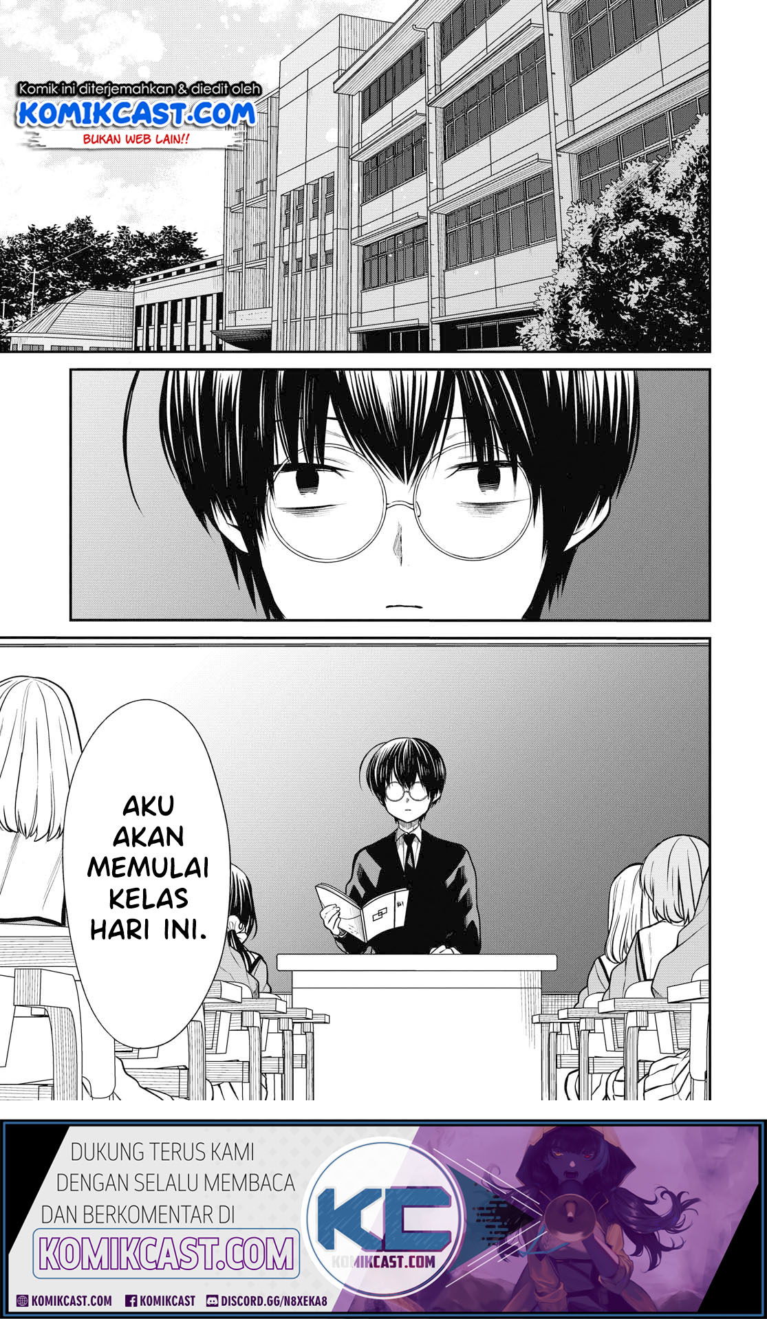 1-nen A-gumi no Monster Chapter 28 Gambar 4