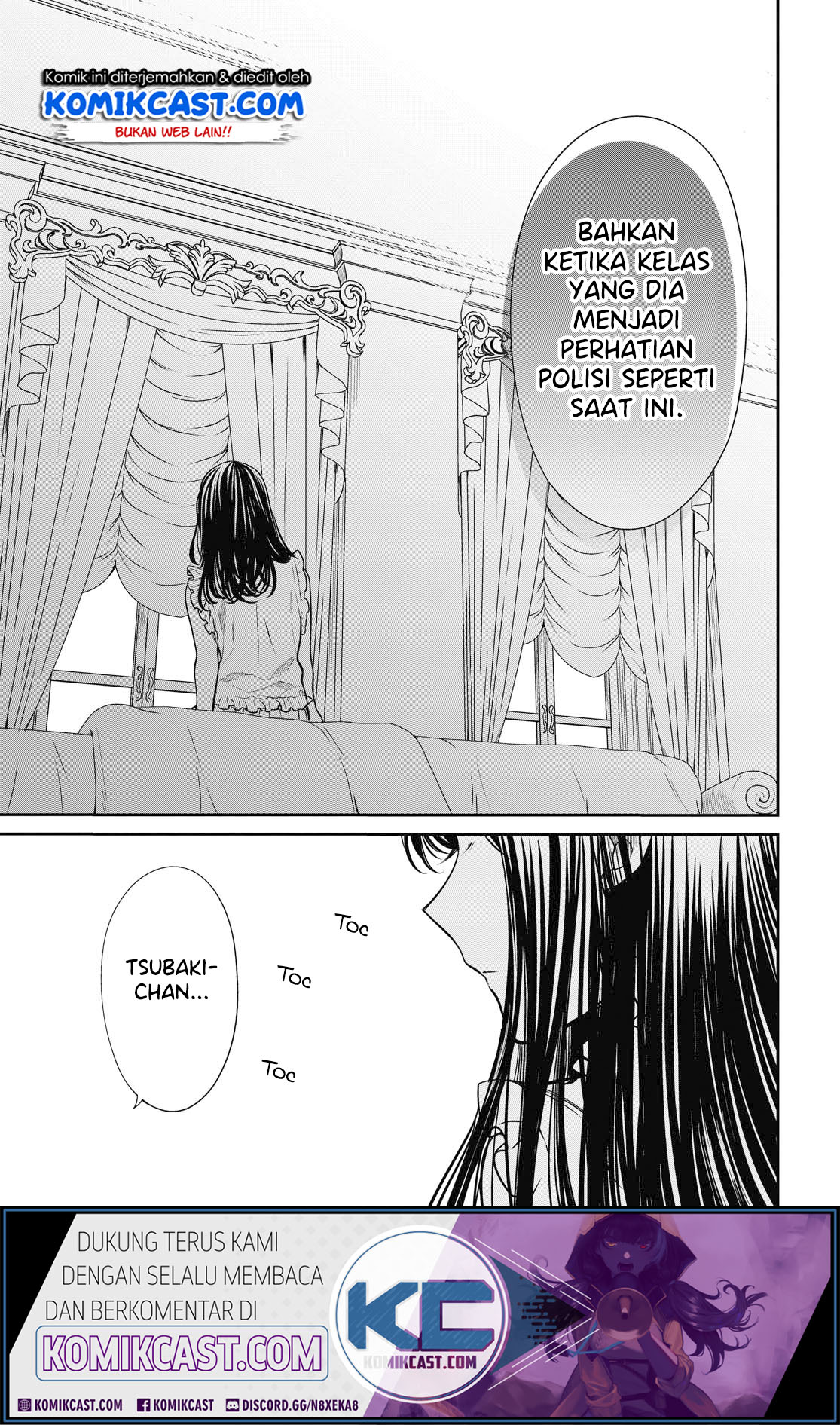 1-nen A-gumi no Monster Chapter 28 Gambar 6