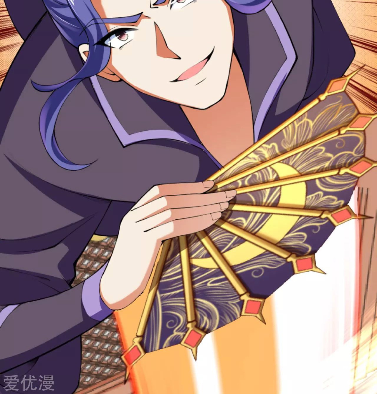 Against the Gods Chapter 285 Gambar 24