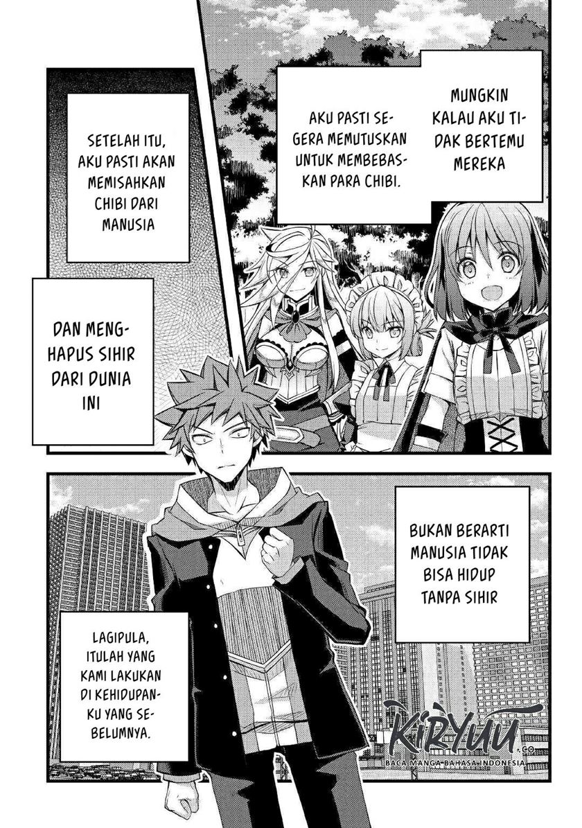 Yankee wa Isekai de Seirei ni Aisaremasu Chapter 34 Gambar 16