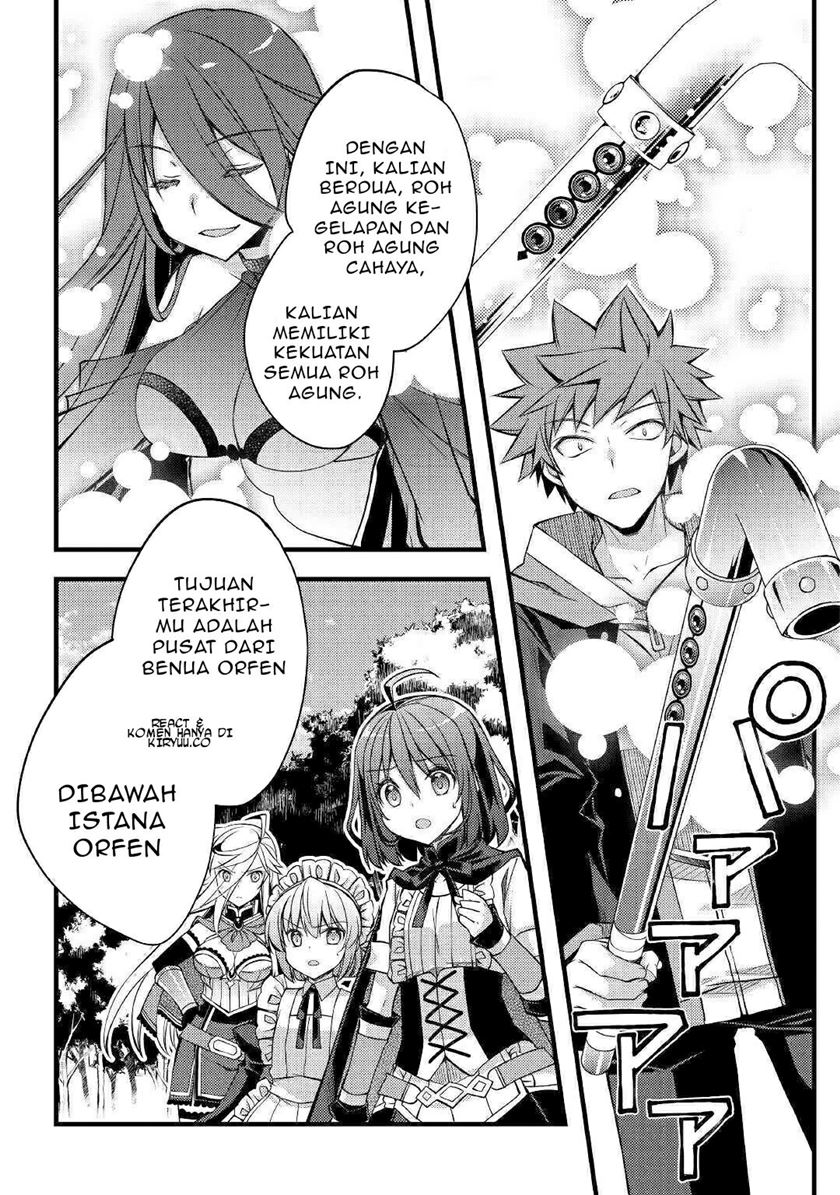 Yankee wa Isekai de Seirei ni Aisaremasu Chapter 34 Gambar 19