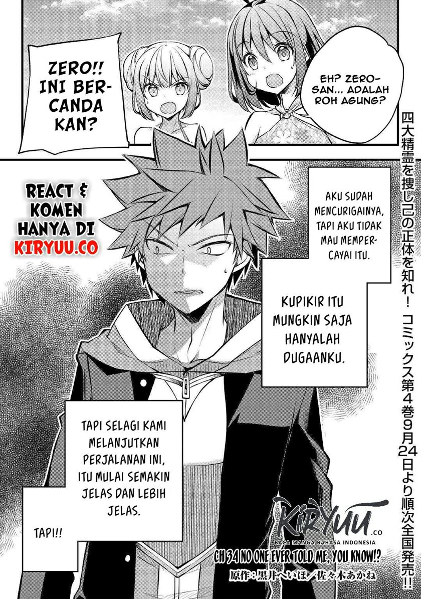 Baca Manga Yankee wa Isekai de Seirei ni Aisaremasu Chapter 34 Gambar 2