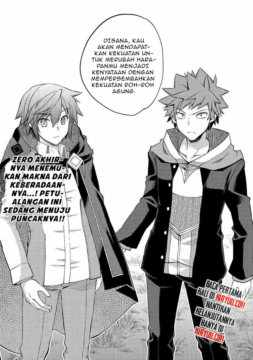 Yankee wa Isekai de Seirei ni Aisaremasu Chapter 34 Gambar 20