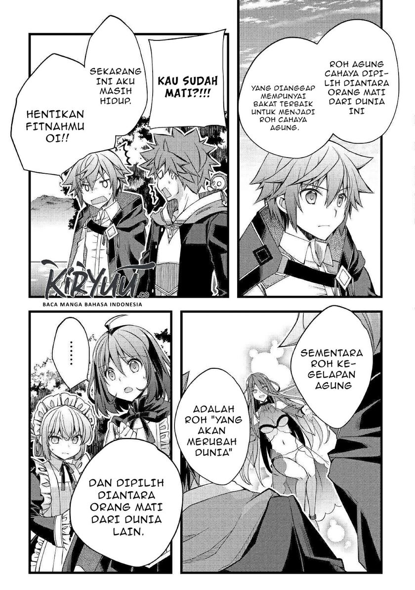 Yankee wa Isekai de Seirei ni Aisaremasu Chapter 34 Gambar 8