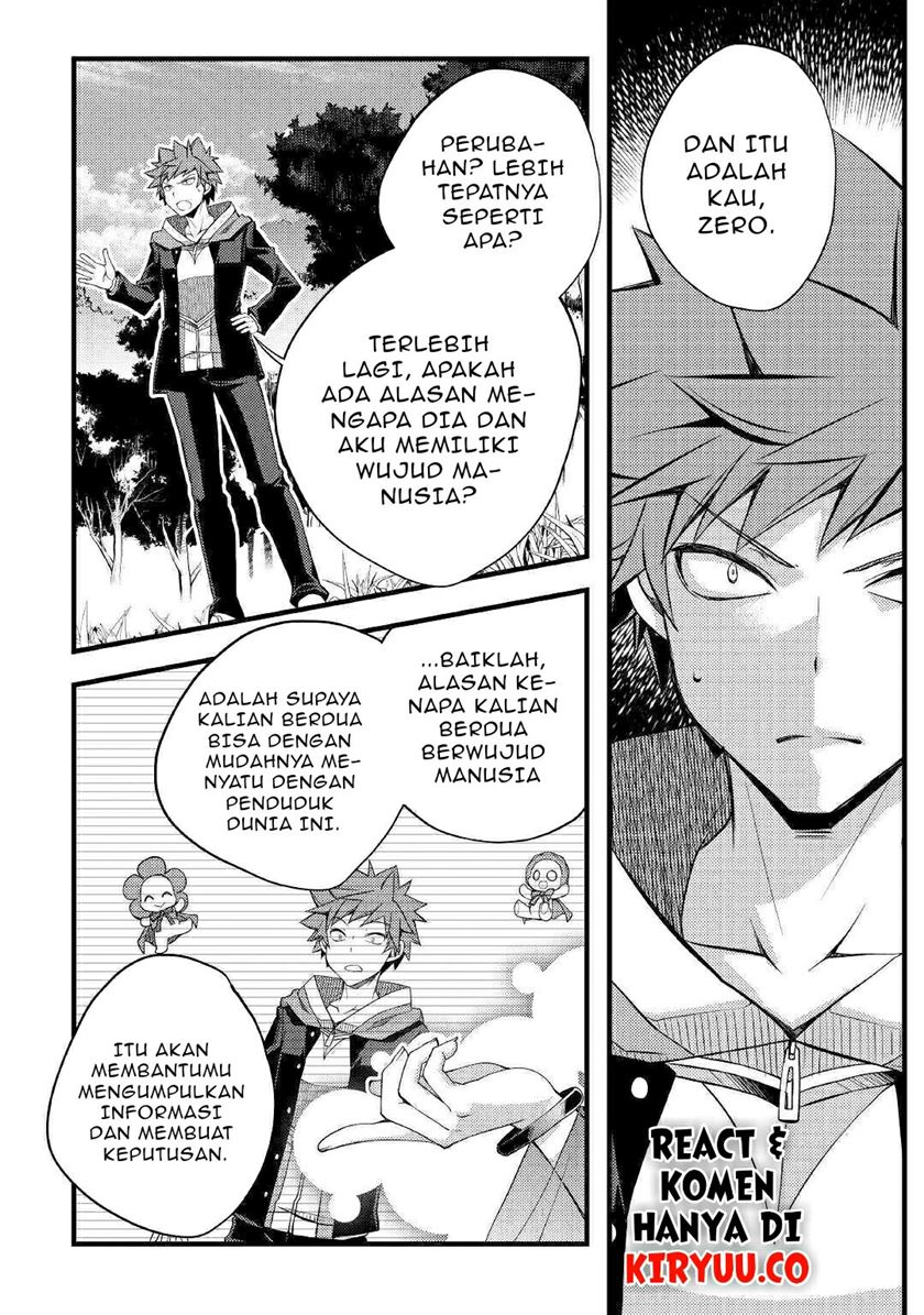 Yankee wa Isekai de Seirei ni Aisaremasu Chapter 34 Gambar 9