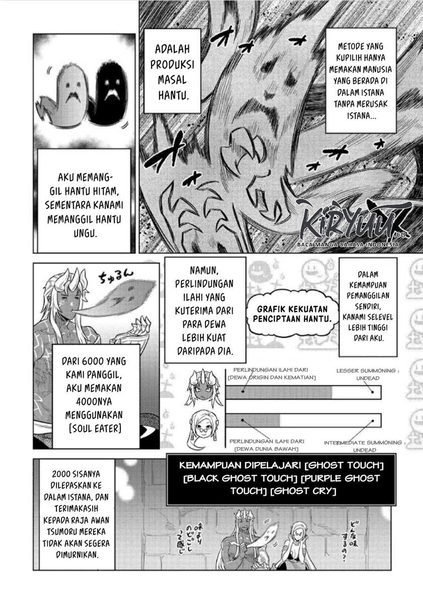 Re:Monster Chapter 68 Gambar 10