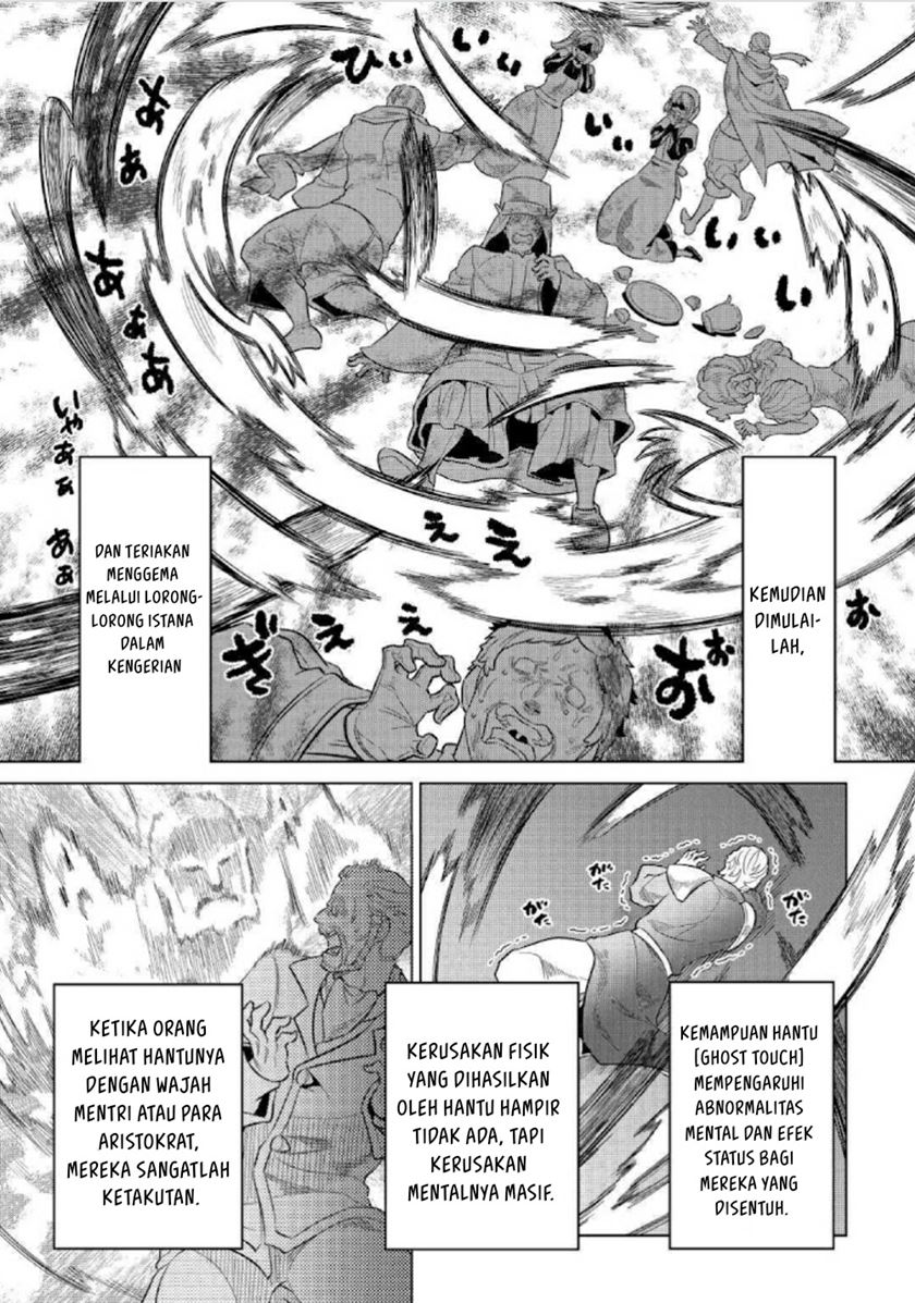 Re:Monster Chapter 68 Gambar 11