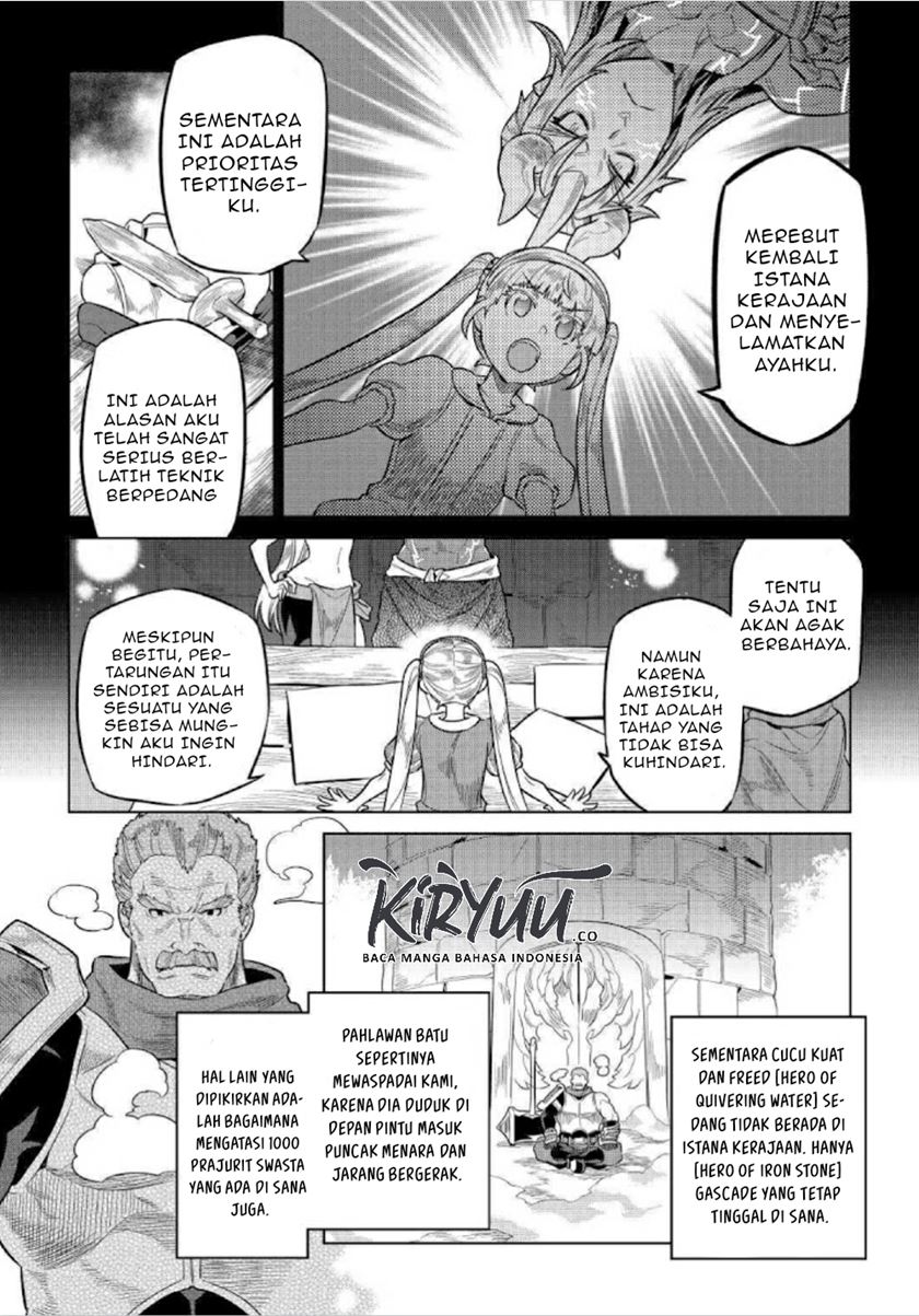 Re:Monster Chapter 68 Gambar 14