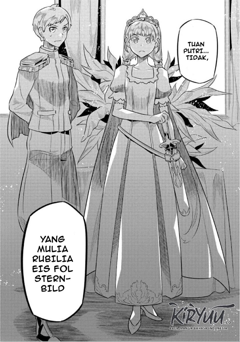 Re:Monster Chapter 68 Gambar 18