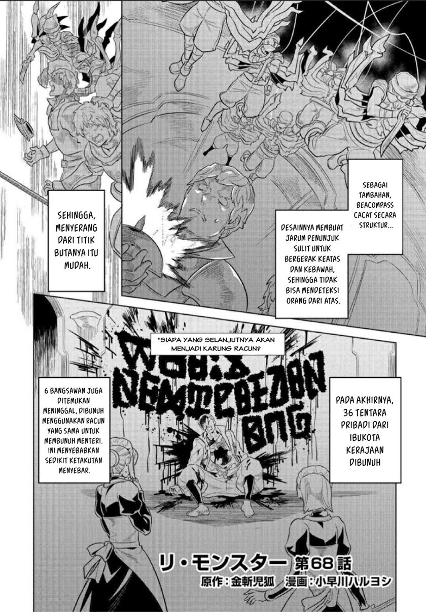 Re:Monster Chapter 68 Gambar 3