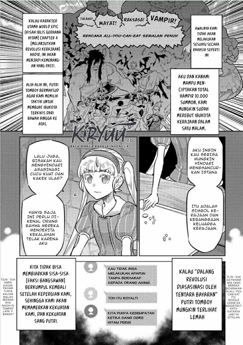 Re:Monster Chapter 68 Gambar 4
