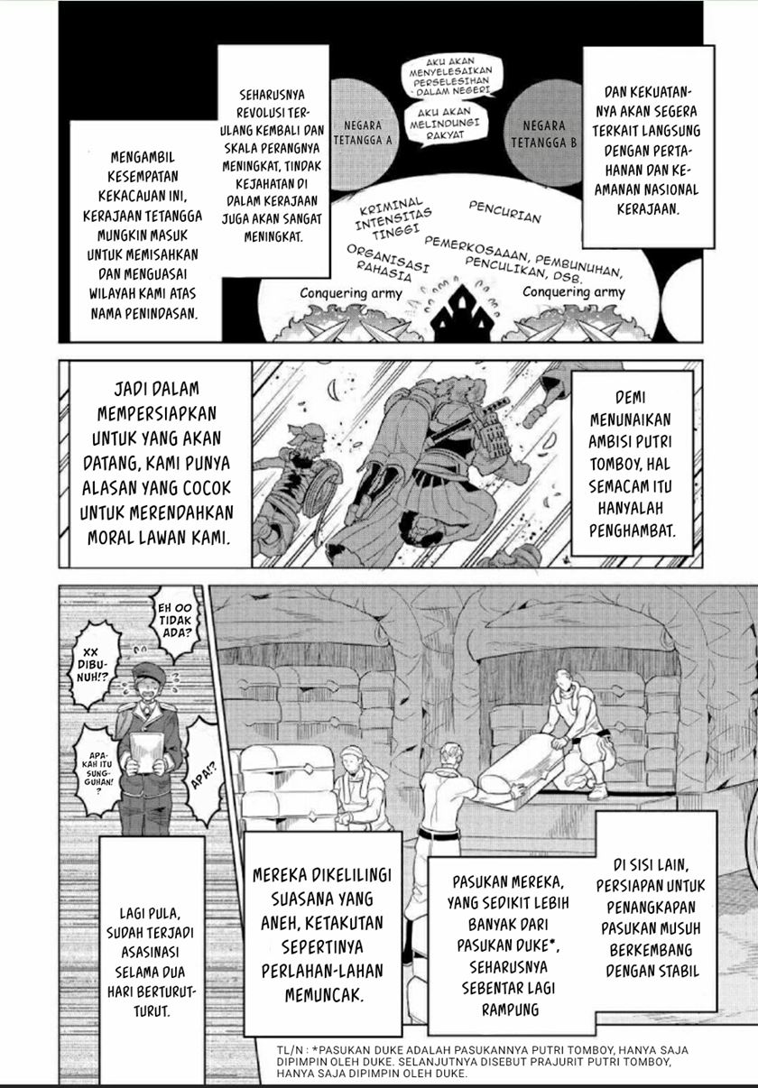 Re:Monster Chapter 68 Gambar 5