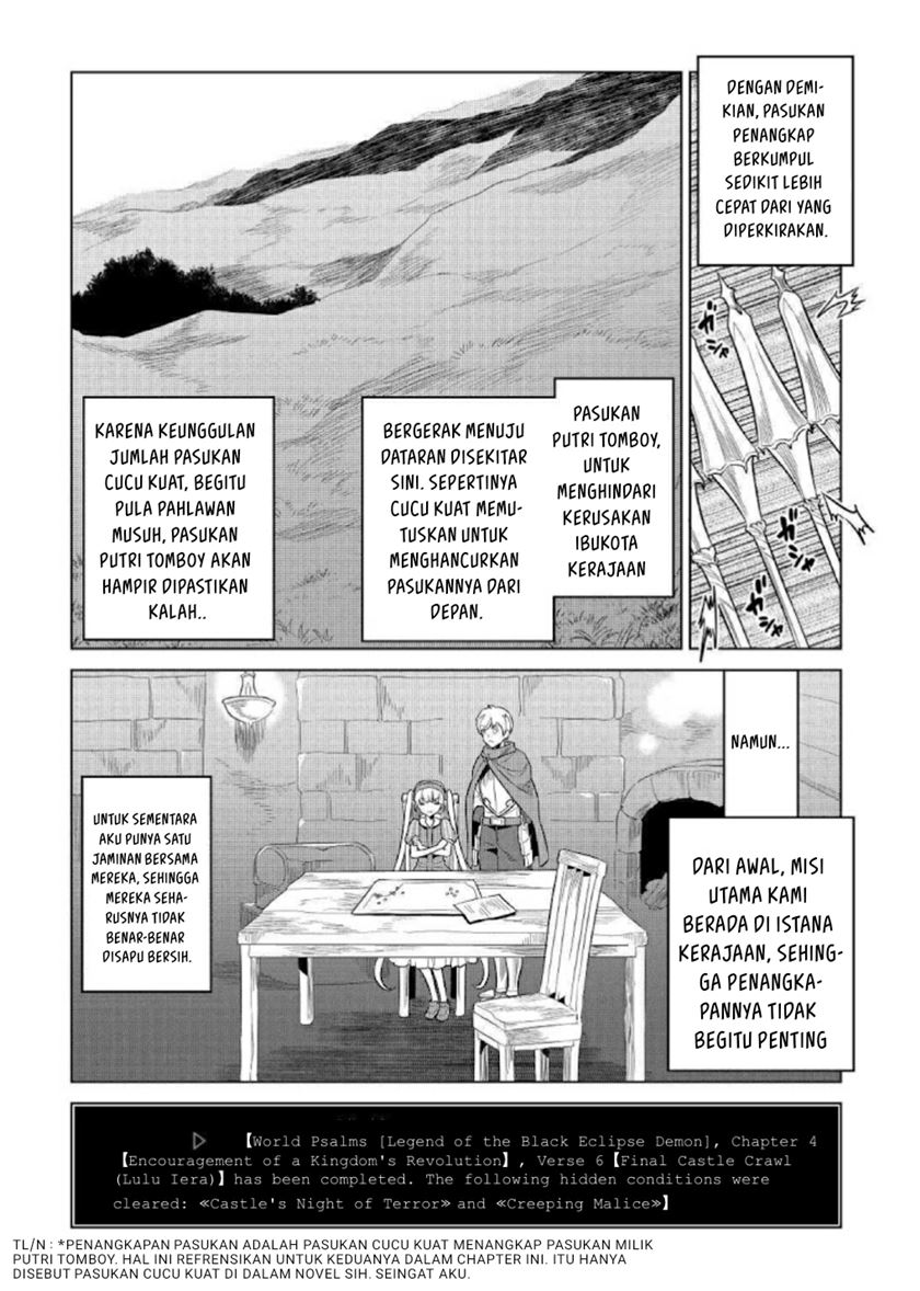 Re:Monster Chapter 68 Gambar 7