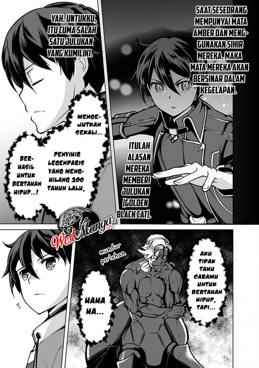 Rettou Me no Tensei Majutsushi Shiitage Rareta Moto Yuusha wa Mirai no Sekai o Yoyuu de Ikinuku Chapter 46 Gambar 11