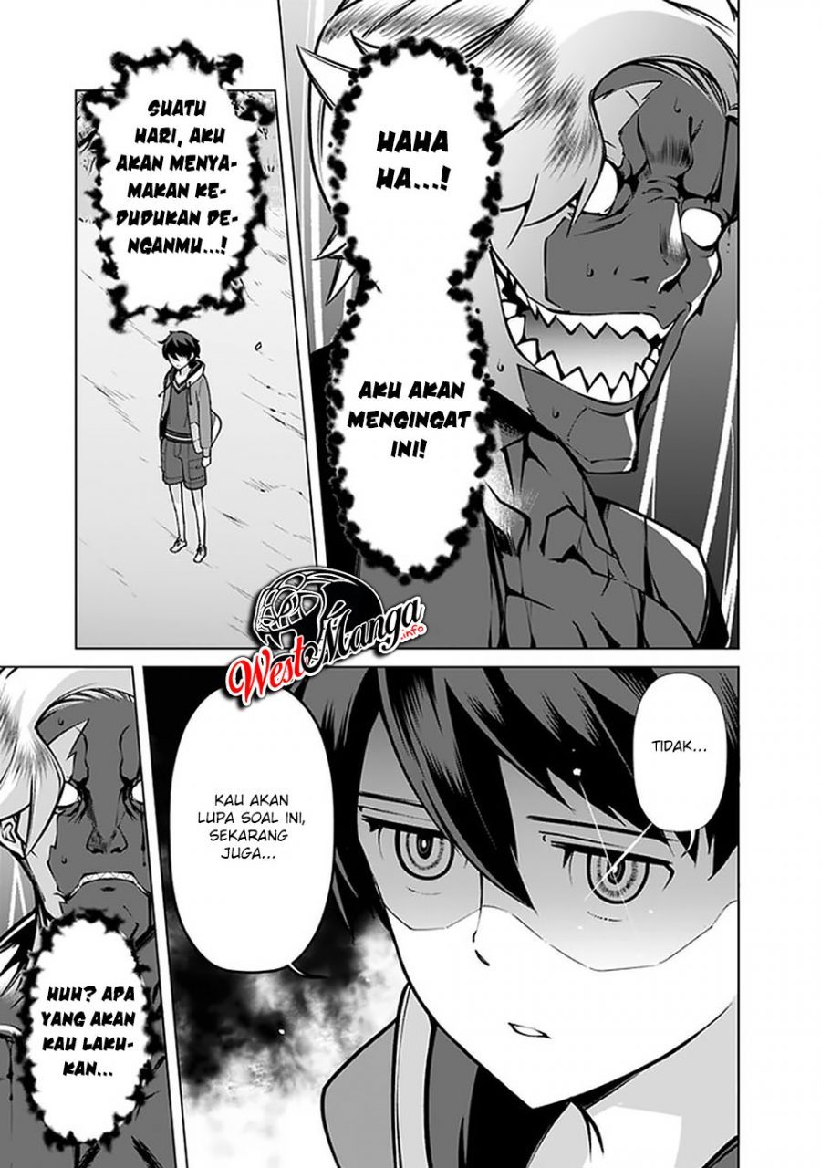 Rettou Me no Tensei Majutsushi Shiitage Rareta Moto Yuusha wa Mirai no Sekai o Yoyuu de Ikinuku Chapter 46 Gambar 13
