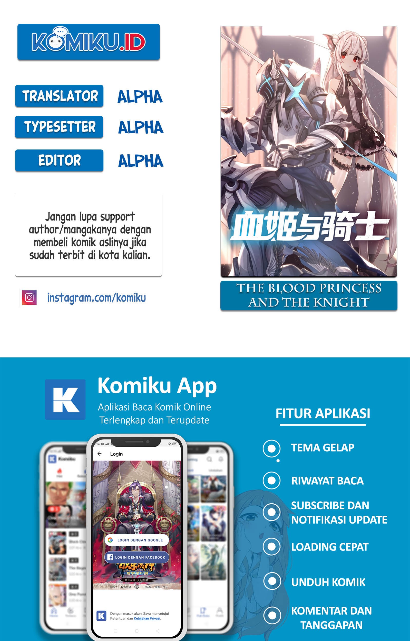 Baca Komik The Blood Princess And The Knight Chapter 43 Gambar 1