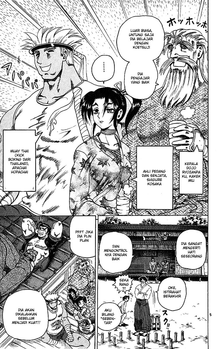 Historys Strongest Disciple Kenichi Chapter 09 Gambar 7