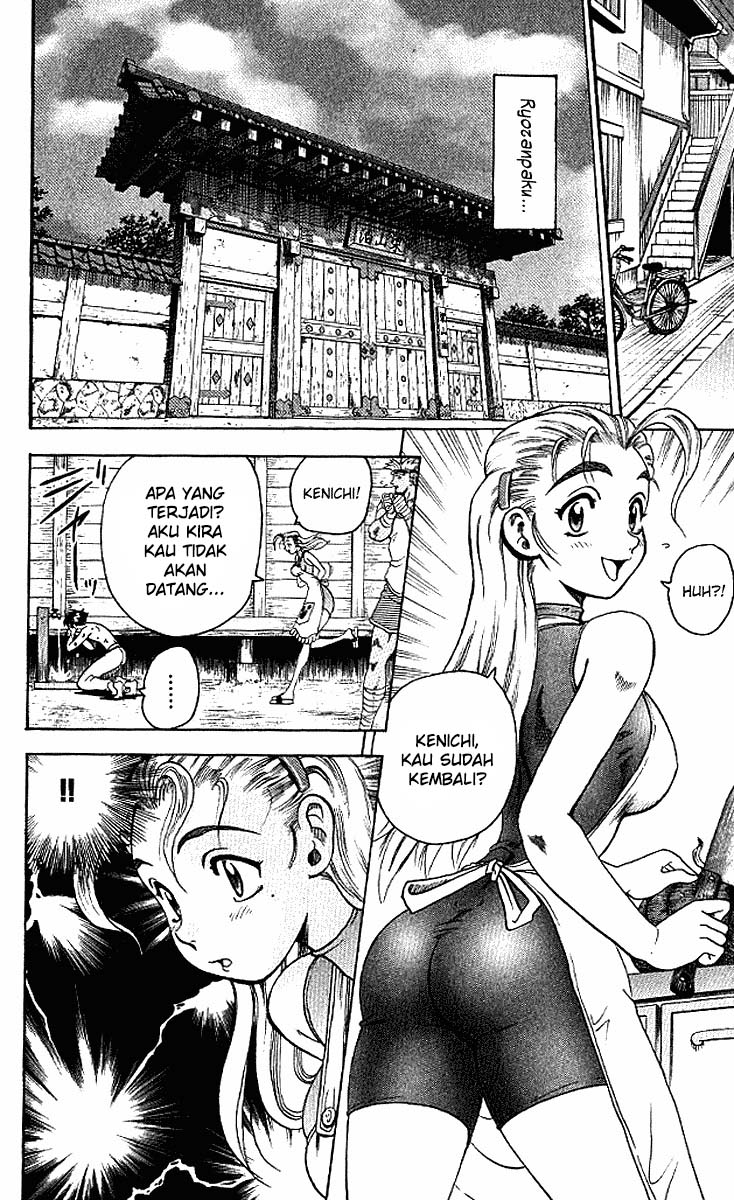 Historys Strongest Disciple Kenichi Chapter 10 Gambar 12