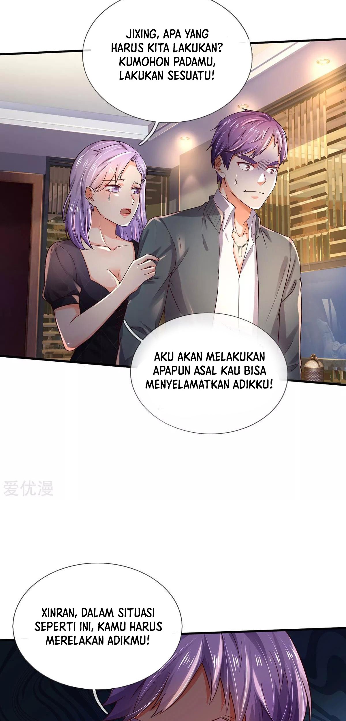 I am Daxianzun Chapter 270 Gambar 26