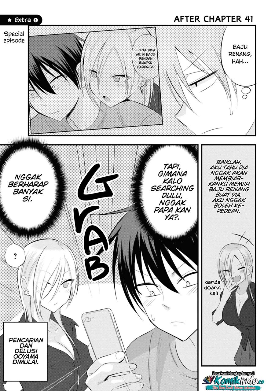 Baca Please Go Home, Akutsu-san! Chapter 41.5 Gambar 2