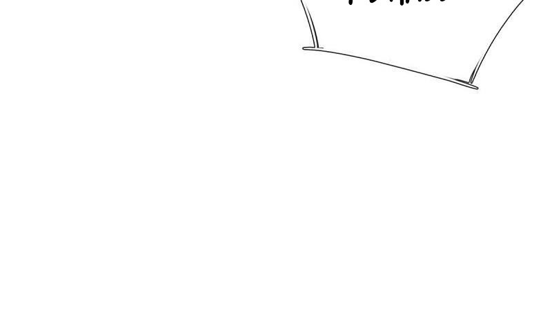 I am Daxianzun Chapter 268 Gambar 22
