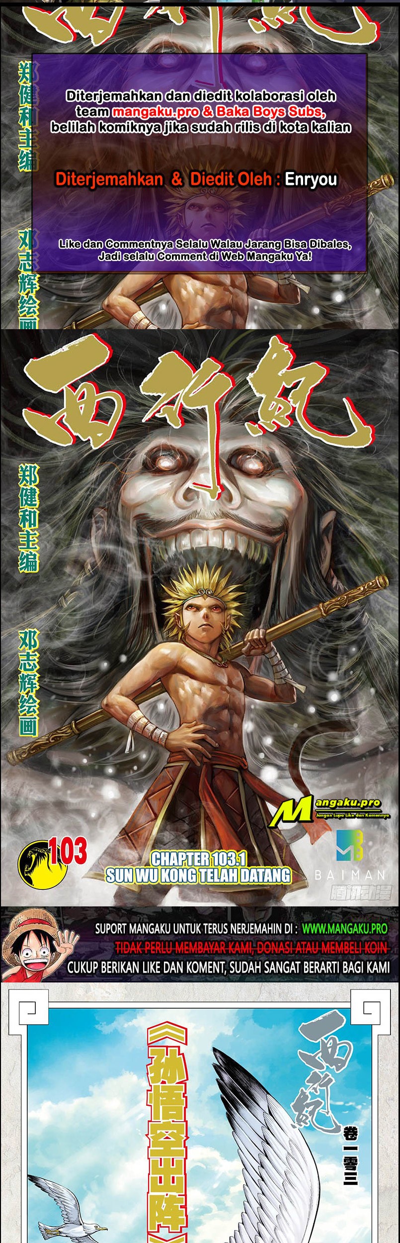 Baca Komik Journey to the West (Zheng Jian He) Chapter 103.1 Gambar 1