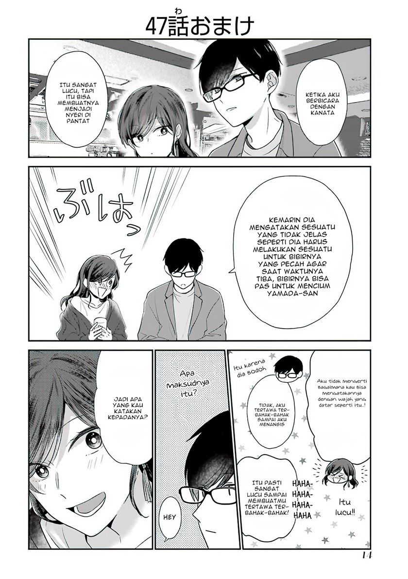 Arasa Dakedo Hatsukoi desu Chapter 47.5 Gambar 4
