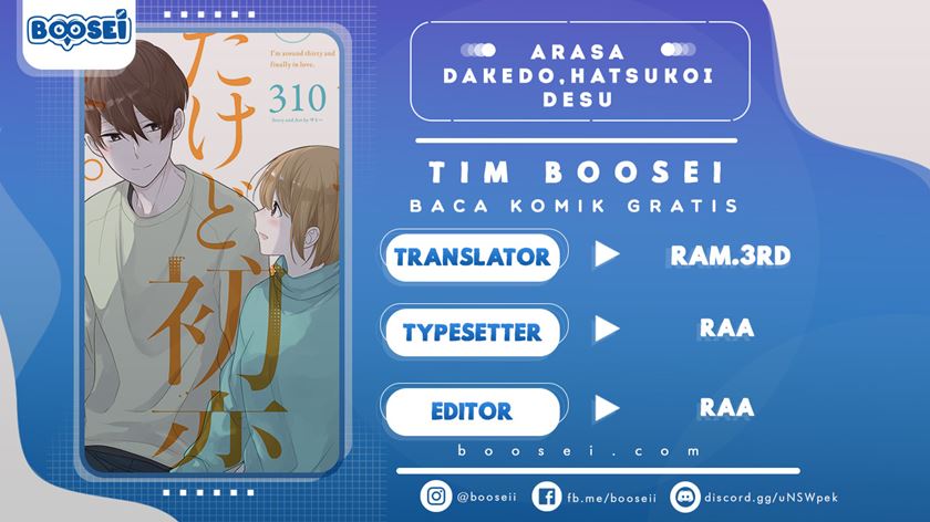 Baca Komik Arasa Dakedo Hatsukoi desu Chapter 47 Gambar 1